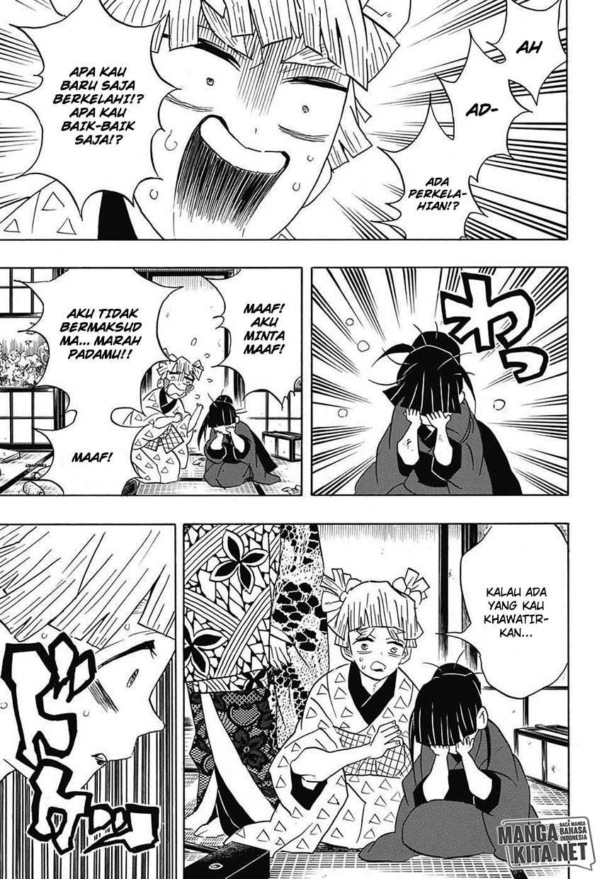 Kimetsu no Yaiba chapter 73